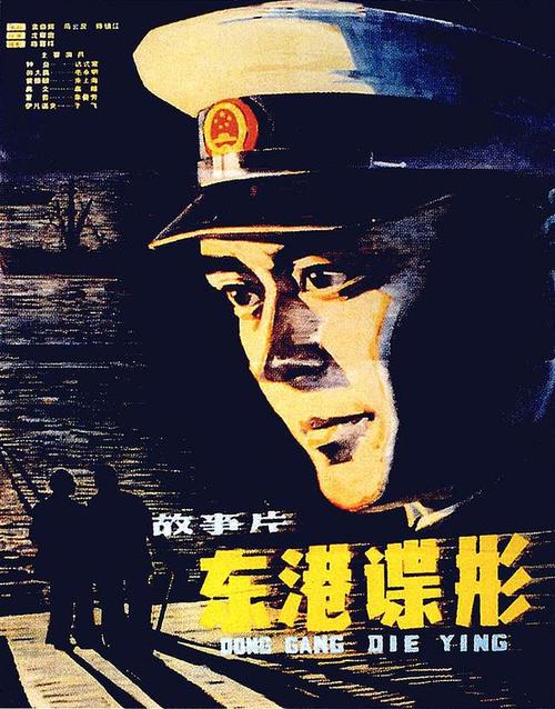 西部州长大学得克萨斯分校学位证电子图
